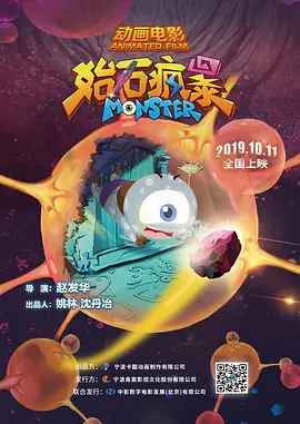 国产在线麻豆精品观看