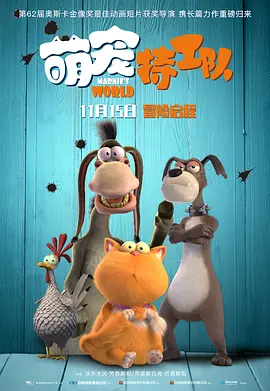 欧美日韩亚洲天堂