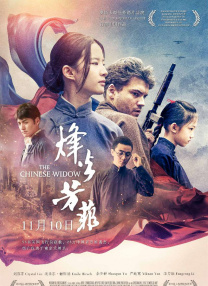 欧美日韩亚洲天堂